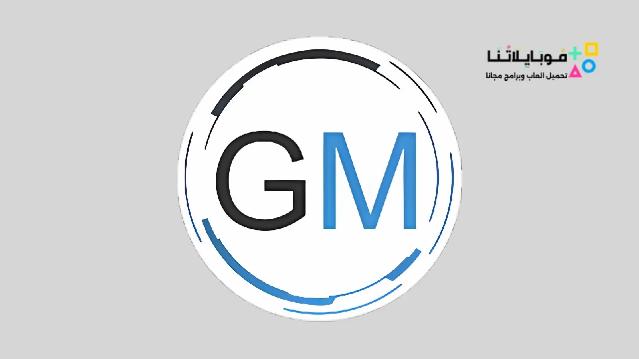 اپلیکیشن Gmanga