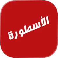 برنامه Ostora TV